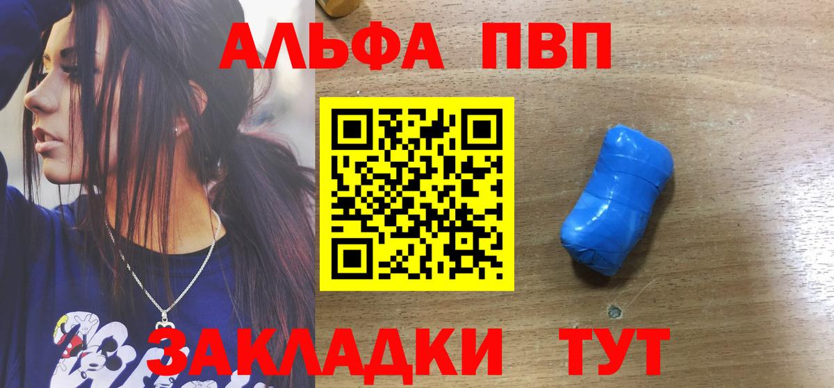 А ПВП СК КРИС Каспийск