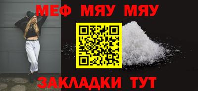 гидропоника Ипатово