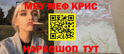 гидропоника Ипатово