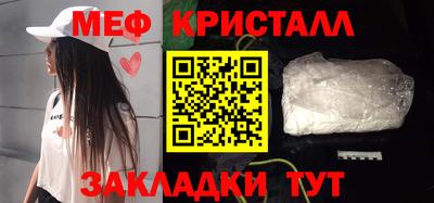 бошки Изобильный