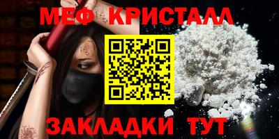 бошки Изобильный