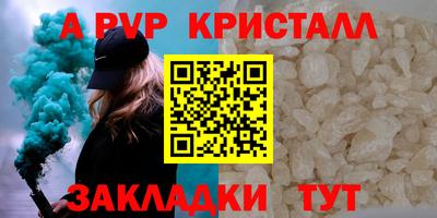 гидропоника Ипатово