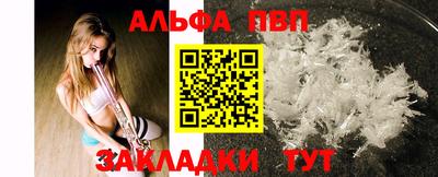 гидропоника Ипатово