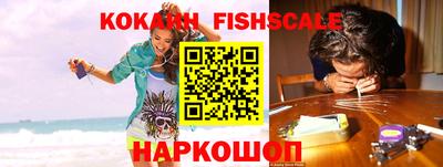 бошки Изобильный