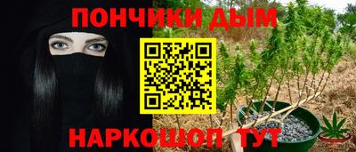 гидропоника Ипатово