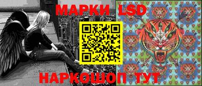 бошки Изобильный