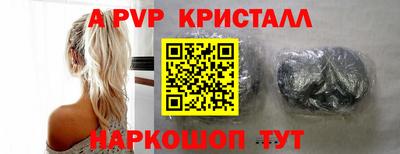 гидропоника Ипатово