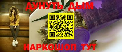 бошки Изобильный