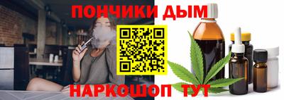 гидропоника Ипатово