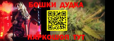 гидропоника Ипатово