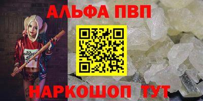 бошки Изобильный