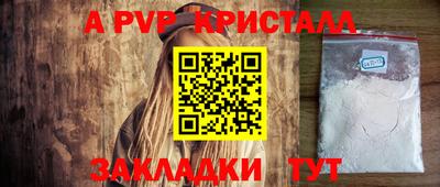 гидропоника Ипатово