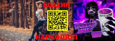 бошки Изобильный