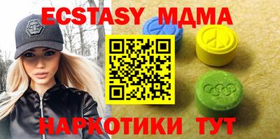 бошки Изобильный
