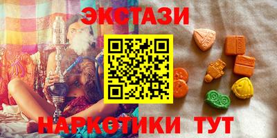 гидропоника Ипатово