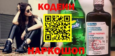 гидропоника Ипатово