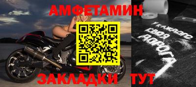 мяу мяу кристалл Ирбит