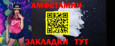 гидропоника Ипатово
