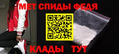 бошки Изобильный