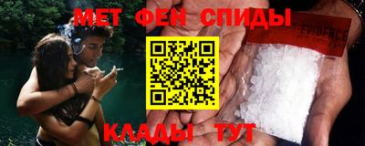 гидропоника Ипатово