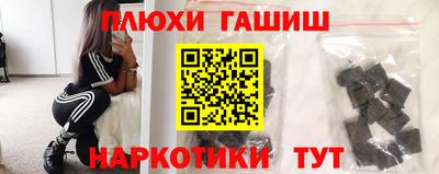 мяу мяу кристалл Ирбит