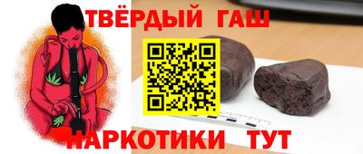 мяу мяу кристалл Ирбит