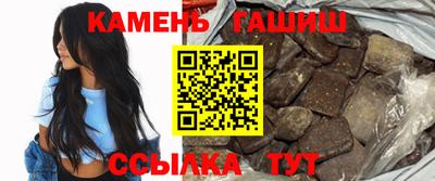 гидропоника Ипатово