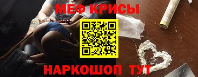 гидропоника Ипатово