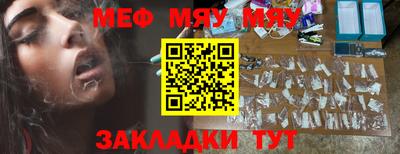 гидропоника Ипатово