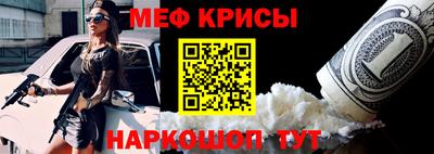 бошки Изобильный