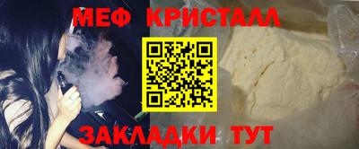 бошки Изобильный