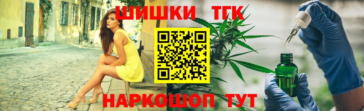 Конопля SATIVA & INDICA Каспийск